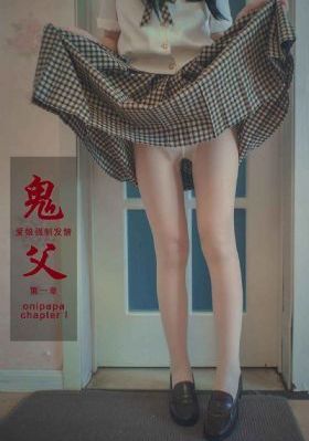 成人做爰a片免费看网站草莓_国产剧免费电视剧