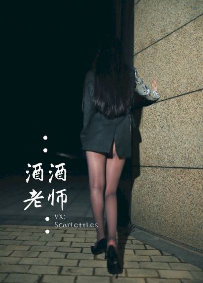 超碰爱爱日韩百度_BD在线手机播放
