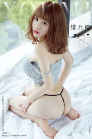 亚洲动漫天堂精品一区_在线视频免费观看