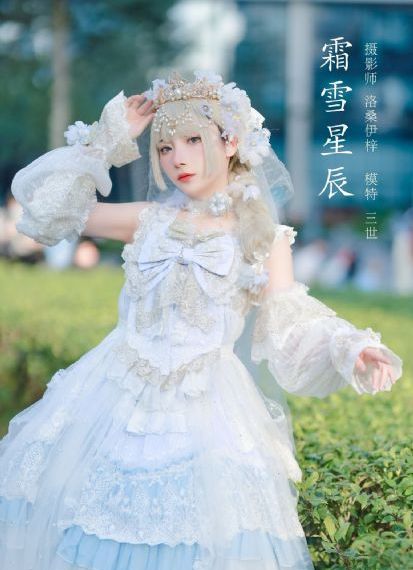 国产冰箱哪个质量好点_720在线观看完整版