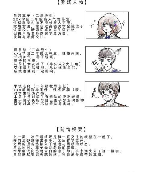 国产日韩av无码免费一区二区三区_1080P免费观看韩国