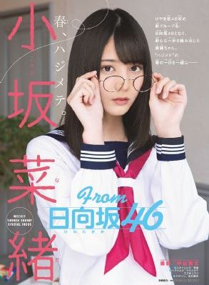 欧美中文字幕歌曲_超清免费观看视频