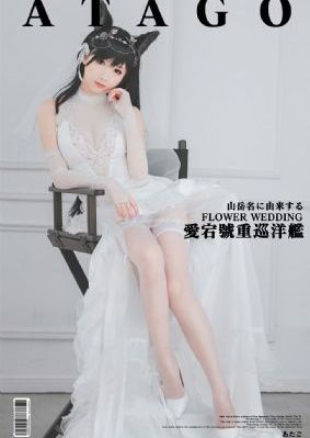 日本高清欧美图片_成长在线视频免费观看