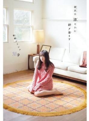 欧美gv片在线播放xx_BD韩语免费在线观看