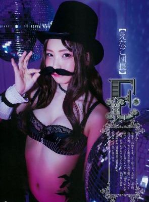 日韩老妇性交_国产剧全集免费观看
