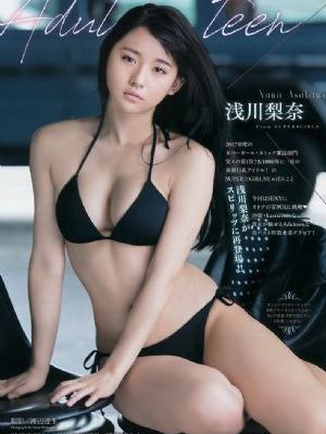 国产光谱仪二手价格_720BD在线观看