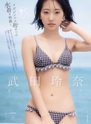 欧美男性天堂成人网_超清手机免费观看完整