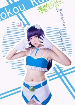 欧美巨乳美女图片_成长在线视频免费观看