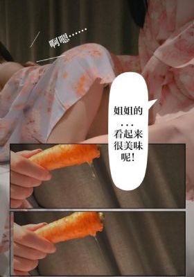 国产万元手机排行榜_国产剧电影全集观看